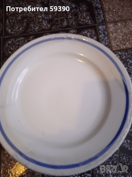 Ретро чинии български порцелан, снимка 1