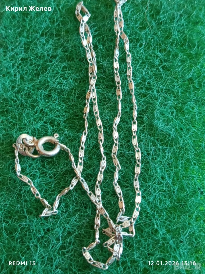 Сребърна верижка плетка тип Еспанзер уникално красив стилен дизайн 52716, снимка 1