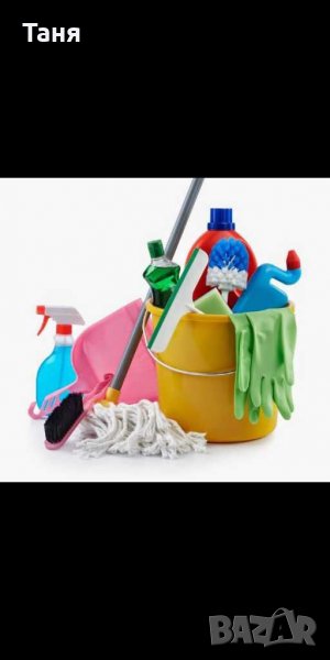 Почистване по домове и офиси, снимка 1