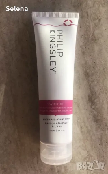 Маска за коса Philip Kingsley Swimcap Water-Resistant Mask, снимка 1