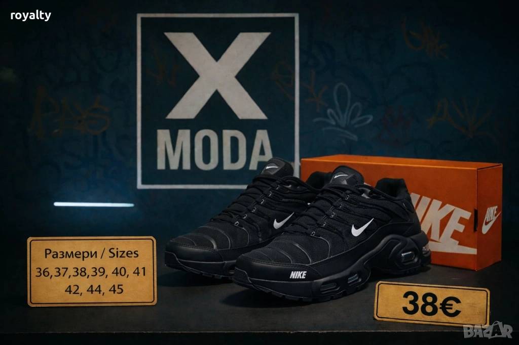 Nike Черни Мъжки Маратонки Найк Нови 36-44 Номер , снимка 1