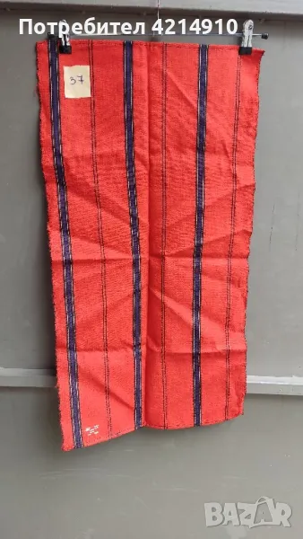 "37"Автентична народна носия (престилка) , снимка 1