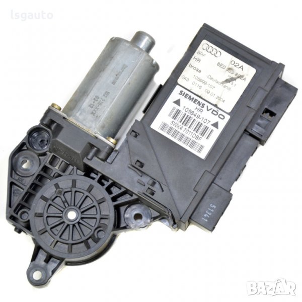 Мотор заден десен стъклоповдигач Audi A4 (B6) 2000-2004 A210721N-189, снимка 1