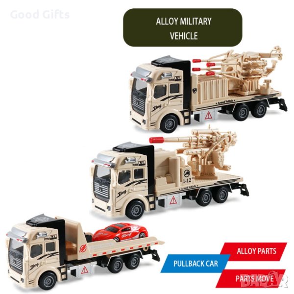 Детски военни камиони със звук и светлина, снимка 1