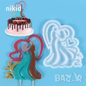 Булка Младоженец младоженци сватба грамаден силиконов молд топер смола фондан шоколад гипс близалки, снимка 1