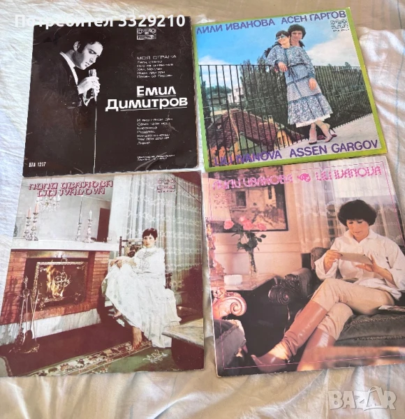 Грамофонни плочи, снимка 1