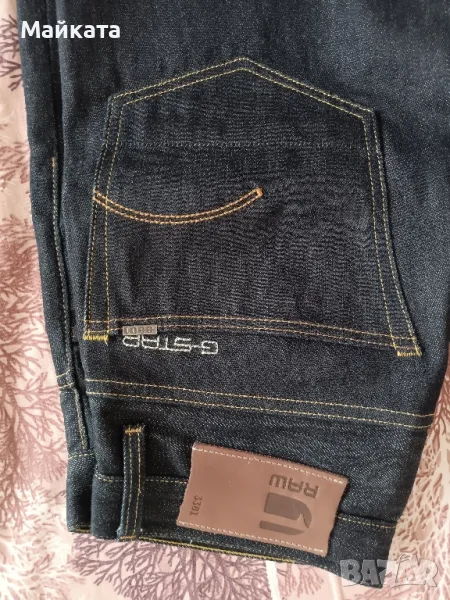 Дънки G star и панталон Zara, снимка 1