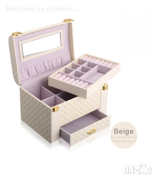 КУТИЯ С ДРЪЖКА ЗА БИЖУТА - код 1123, снимка 1