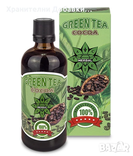 Зелен Чай - Какао - CVETITA HERBAL Green Tea with Cocoa / 100 ml, снимка 1