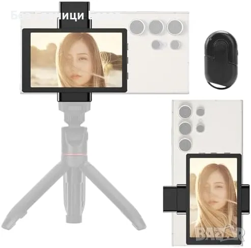 Нов Bluetooth селфи екран за задна камера - идеален за TikTok и влогове, снимка 1