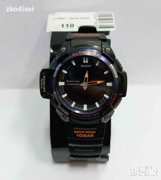 Часовник CASIO SGW-450H, снимка 1
