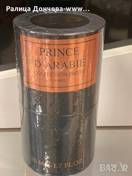 ПАРФЮМ ПРОДУКТ-COLLECTION PRIVEE-PRINCE ARABIE, снимка 1