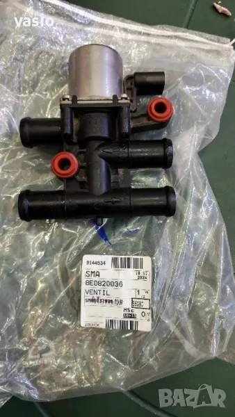 Клапан Парно Ауди А4,A5,A6 /B8, снимка 1