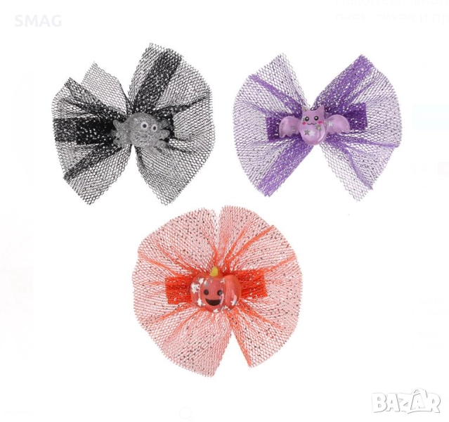 Halloween / Хелоуин фиби за коса с панделки, тюл, паяк, тиква и прилеп с брокат – 7 см_1255385, снимка 1