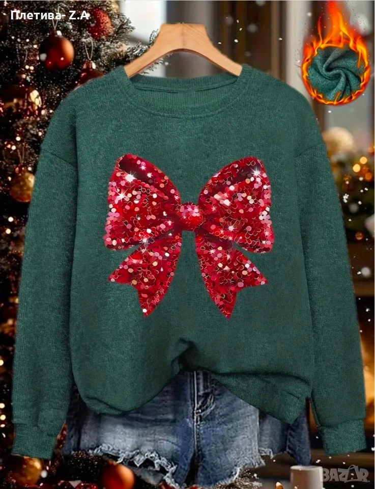Коледен пуловер с червена панделка – размер L, снимка 1