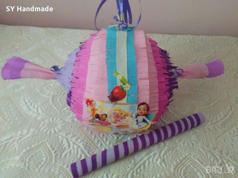 Пинята, снимка 1