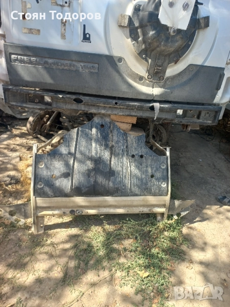 кора под мотора, снимка 1