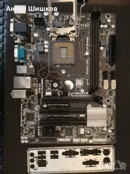 Дънна платка H81 Gigabyte GA-H81M-S2PV rev.1.0 Socket 1150 , снимка 1