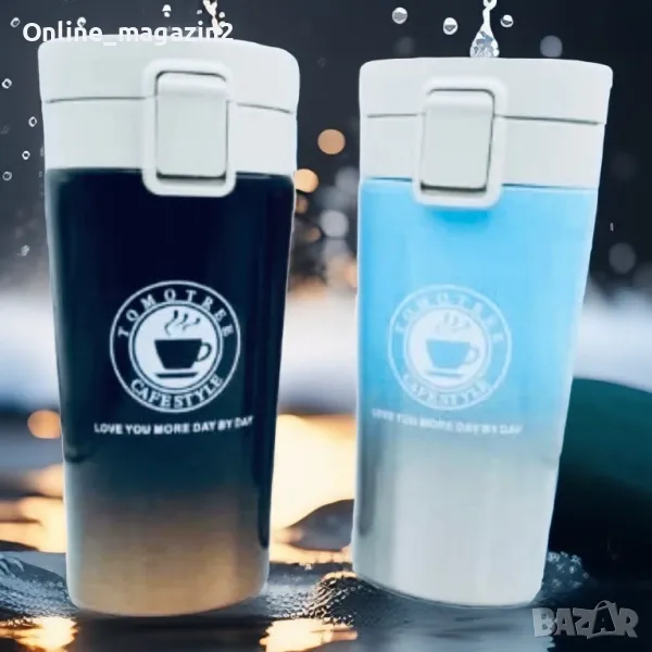 Луксозен термос, снимка 1