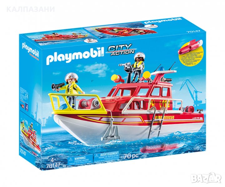 Playmobil - Пожарна спасителна лодка Playmobil 70147 - Fire Rescue Boat, снимка 1