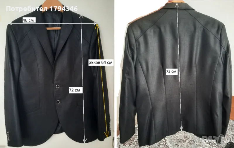 Мъжки костюм официален размер 50, снимка 1