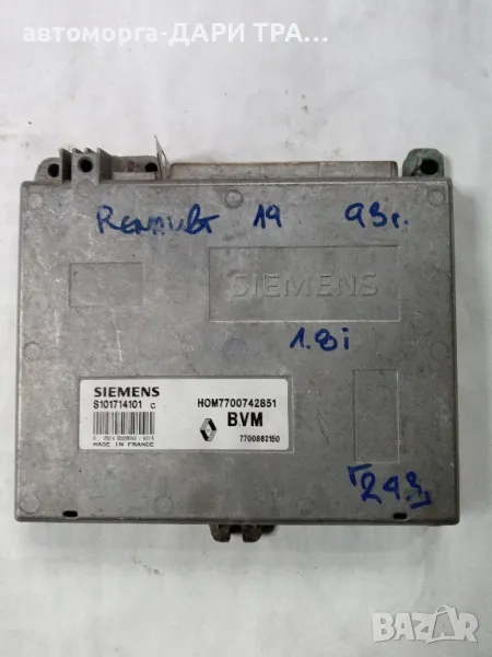 Компютър за Рено 19 1993г. Бензин 1.8i, снимка 1