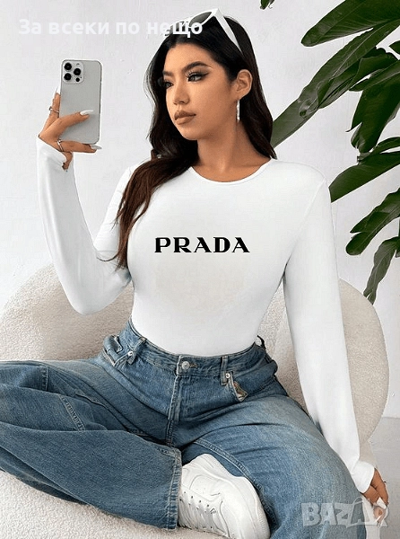 Prada Дамска Бяла Блуза С Дълъг Ръкав Код LFS646, снимка 1