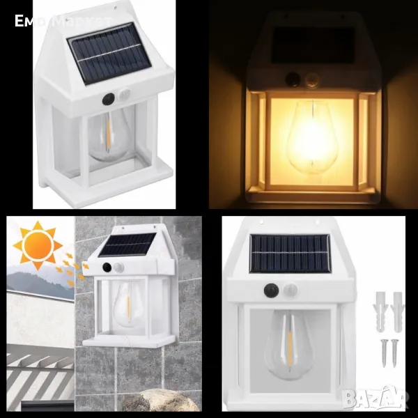Декоративна соларна сензорна лампа с крушка BK-888, снимка 1