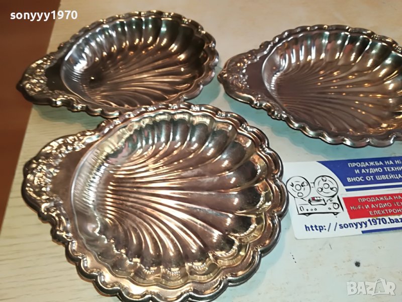 ТРИ МИДИ-МЕТАЛНИ ОТ ГЕРМАНИЯ 0903231057, снимка 1