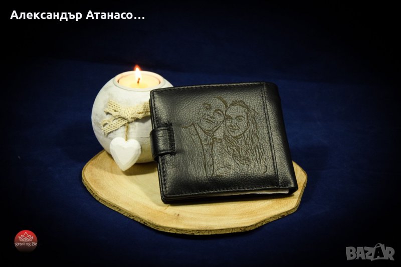 Лазерно гравирано мъжко портмоне с ВАША СНИМКА , снимка 1