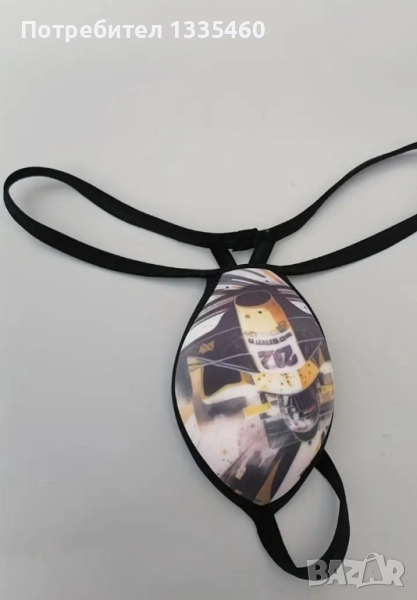 Бельо подплънка, снимка 1