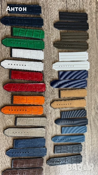 Продавам нови HUBLOT каишки от висококачествен каучук' и закопчаване (пеперуда), снимка 1