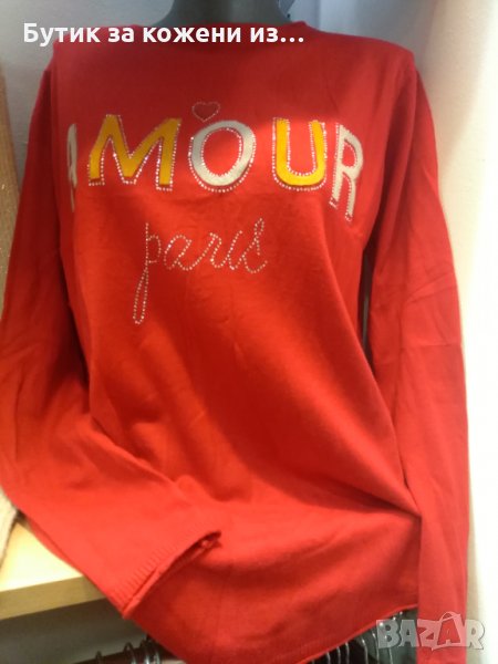 Блуза в червено, снимка 1