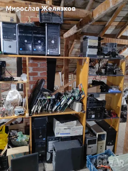 Компютри, захранвания, процесори, рам памет и видеокарти, снимка 1