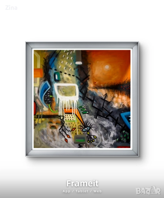 Налични картини!, снимка 1