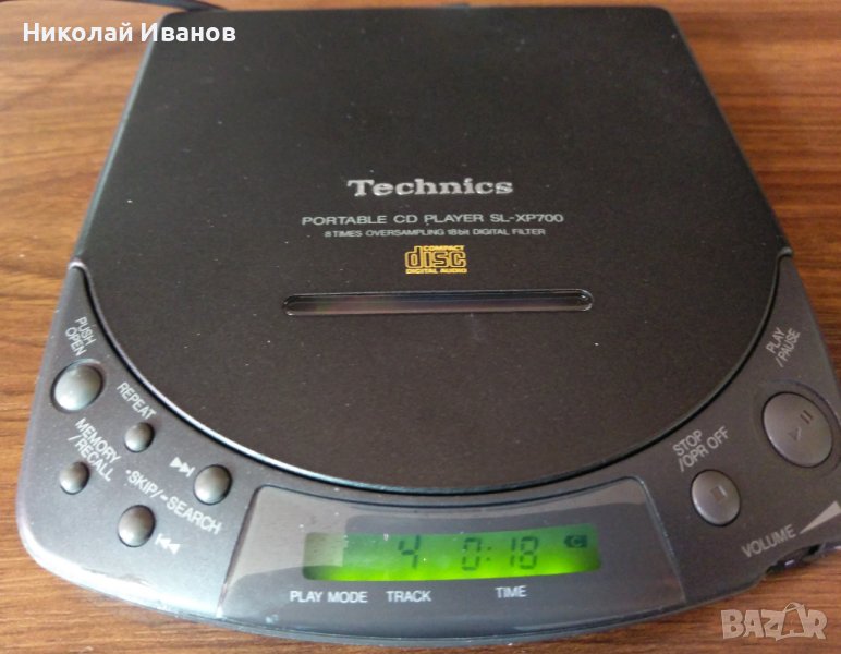 Technics SL-XP700 CD, снимка 1