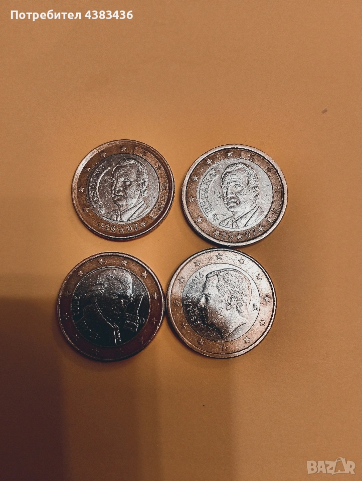 монети от 1 евро, снимка 1