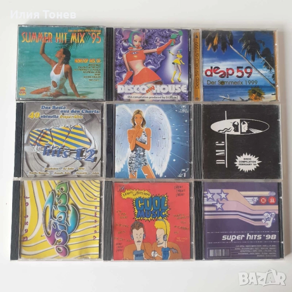 CD дискове, снимка 1