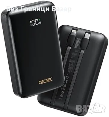 Нов Компактен Power Bank 20000mAh – Вградени кабели, Бързо зареждане, снимка 1