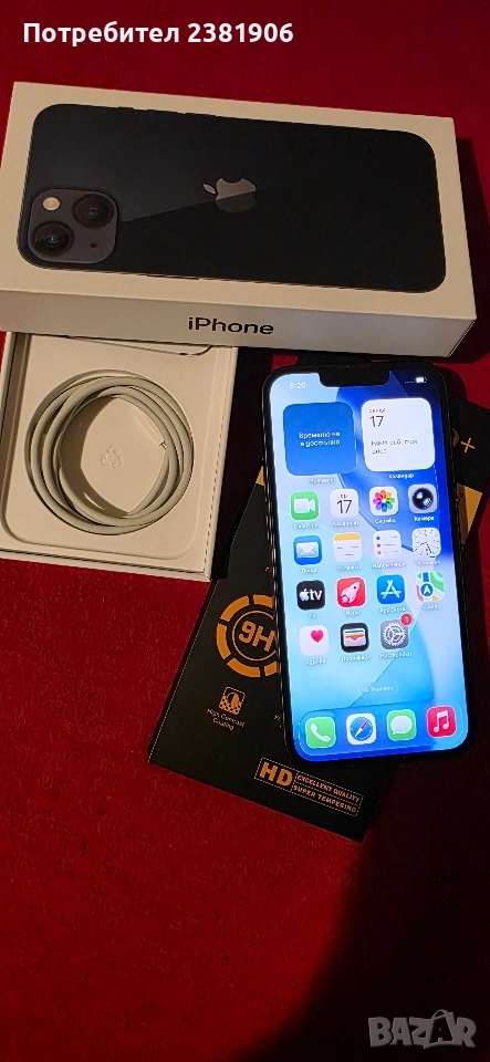iPhone 13 Midnight 128GB 70% battery ПЪЛЕН КОМПЛЕКТ!, 450 лв , снимка 1