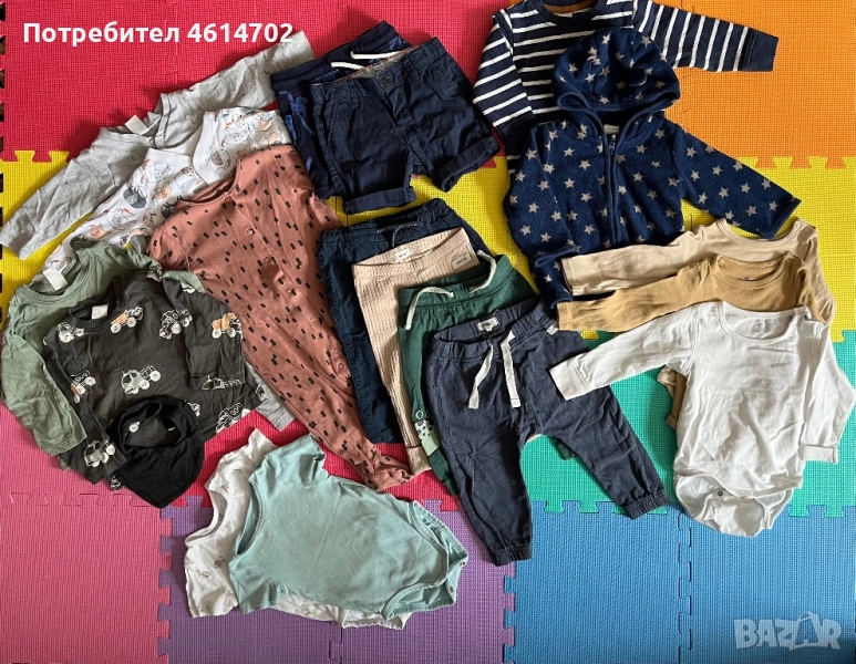 Бебешки дрешки за момче 6-9 месеца, 74cm, снимка 1