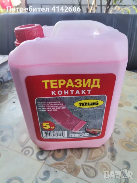 Теразид контакт грунд 5 литра , снимка 1