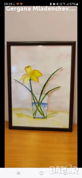 картина, снимка 1