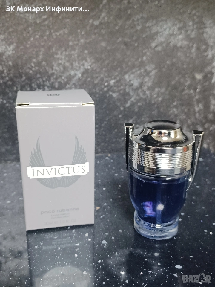 Парфюм Paco Ravanne Invictus 30ml, снимка 1
