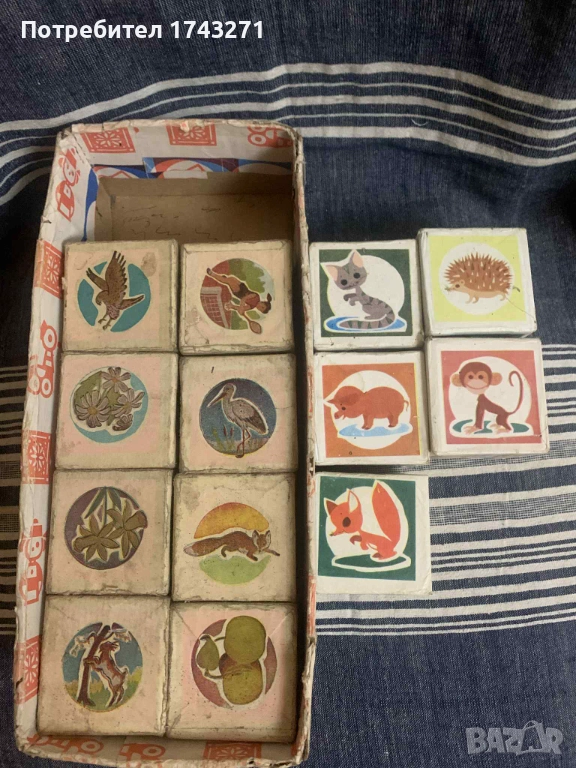 Детски кубчета ат соца, снимка 1