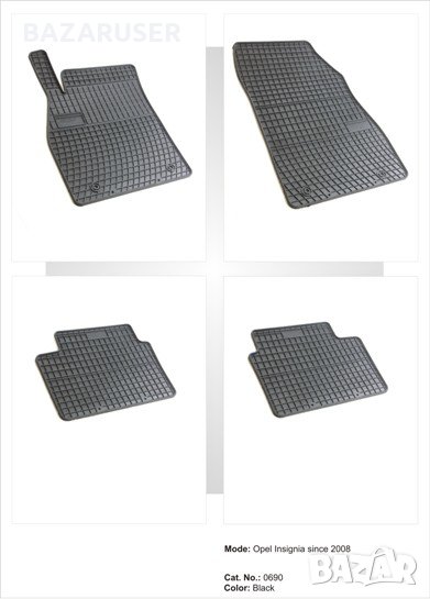 Стелки к-т -Opel Insigma 2008-> ( 0690 ), снимка 1