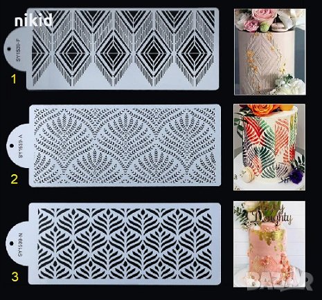 3 различни шарки ромбове ромб плетеница жито овес стенсил шаблон за спрей торта украса Scrapbooking, снимка 1