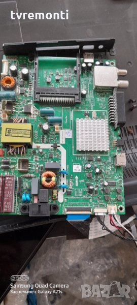 Основна платка-MAIN  5800-A6M30G-0P00 VERR00.00, снимка 1