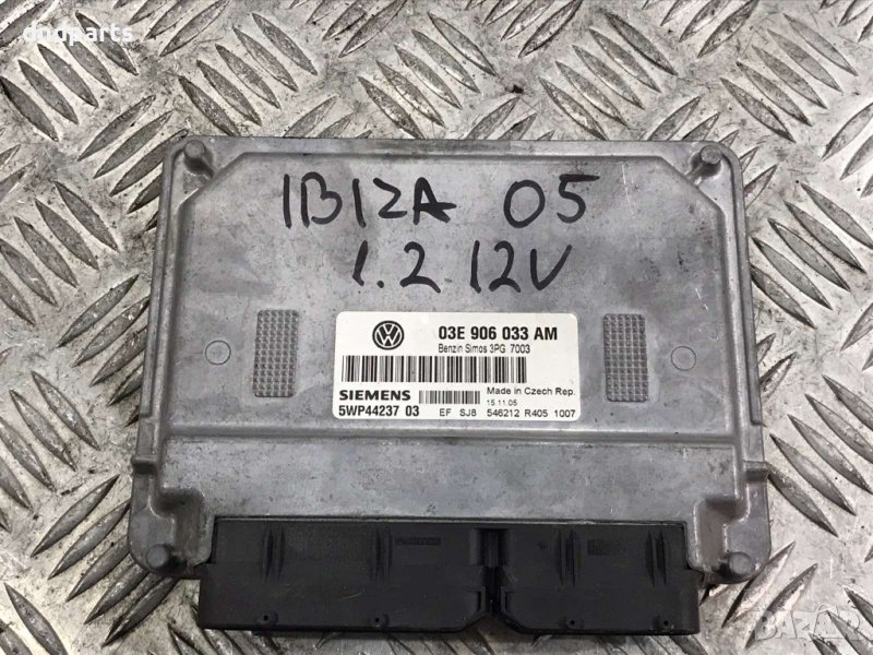Компютър Seat Ibiza,1.2i,12v,2005г. 5WP44237 , снимка 1