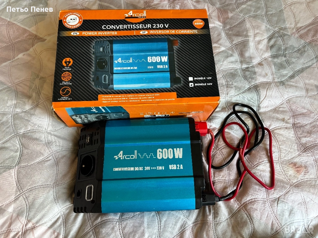 Преобразувател, снимка 1